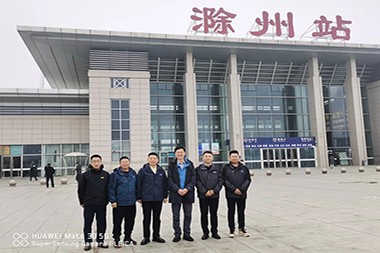 2023 m. darbuotojų mainų vakarėlis JWELL Chuzhou gamykloje