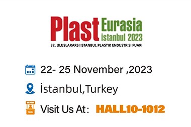 Plasteurasia2023, Sveiki atvykę į Jwell Machinery!