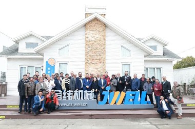 Indijos Bombėjaus pramonės asociacija lankosi Sudžou „Jwell Machinery“ mainų vizito metu