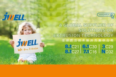 „Jwell Machinery ChinaPlas“ peržiūra: debiutuoja šešios zonos, „Hardcore Equipment“ pradeda naują kelionę