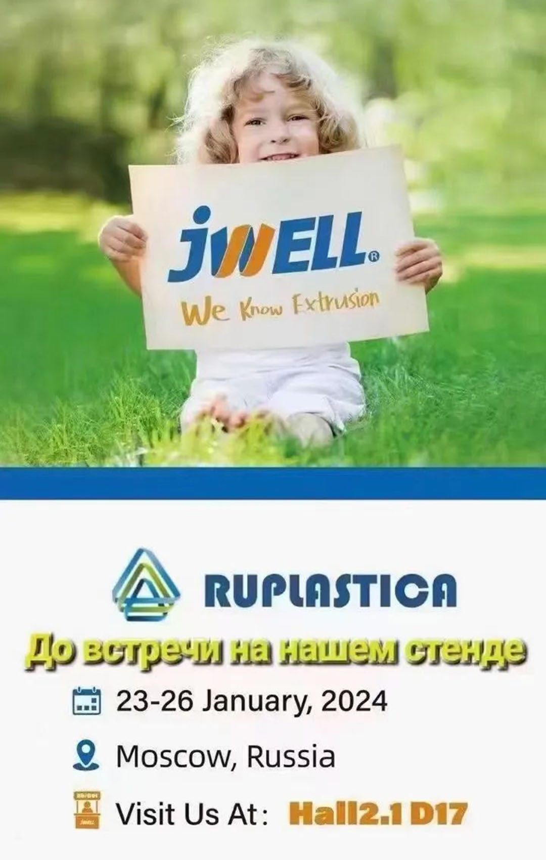 1 pav neapibrėžta
